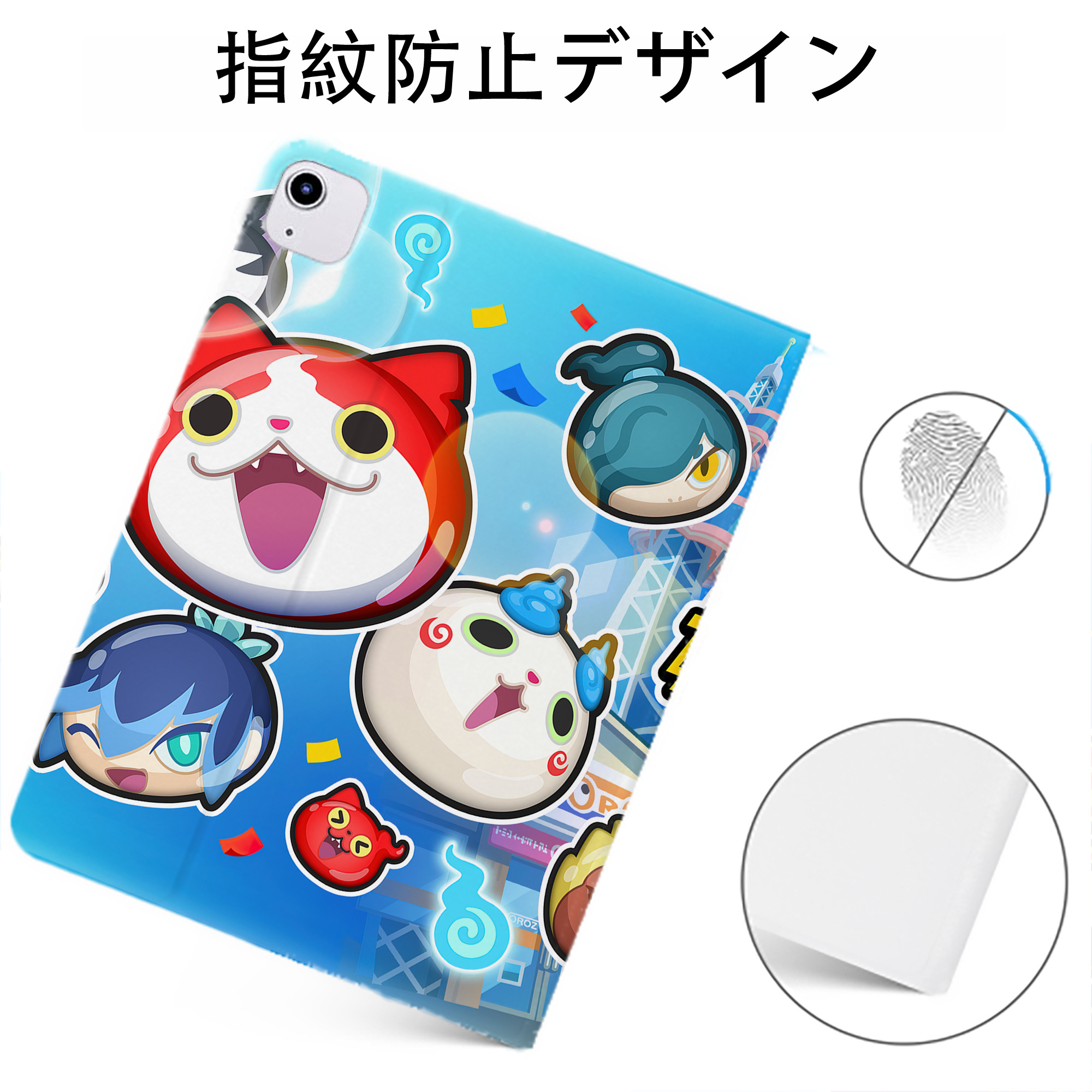 （画像用） 妖怪ウォッチ Yo-kai Watch IPadケース ペンホルダー付き ブックスタイルデザイン